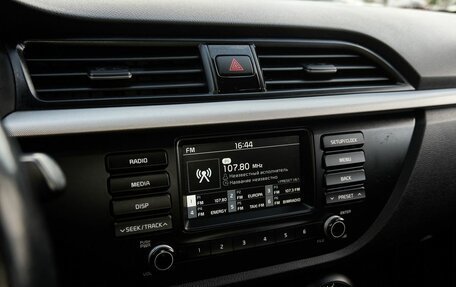 KIA Rio IV, 2017 год, 1 410 000 рублей, 9 фотография