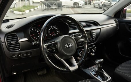 KIA Rio IV, 2017 год, 1 410 000 рублей, 5 фотография