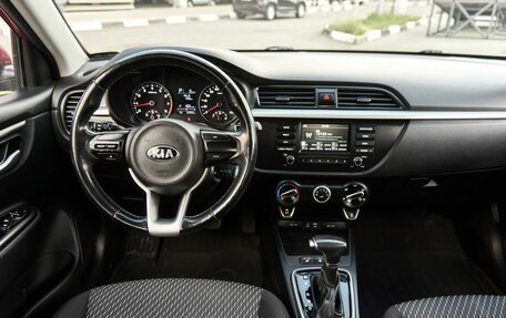 KIA Rio IV, 2017 год, 1 410 000 рублей, 8 фотография