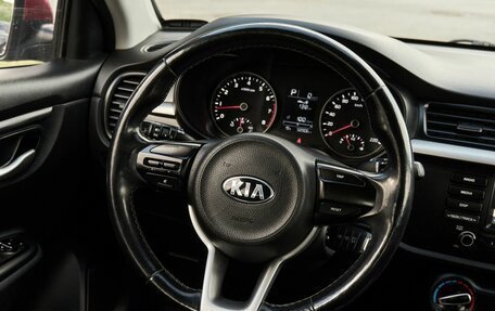 KIA Rio IV, 2017 год, 1 410 000 рублей, 15 фотография