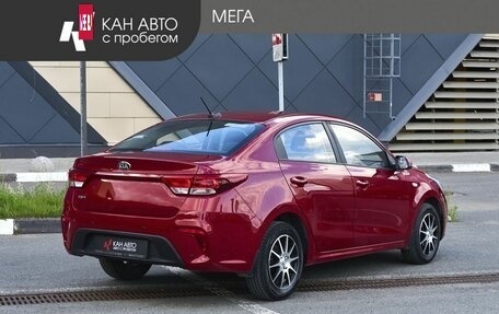 KIA Rio IV, 2017 год, 1 410 000 рублей, 2 фотография