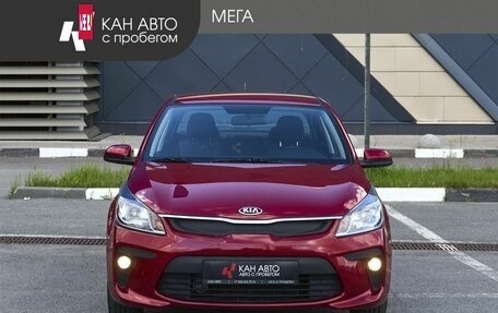 KIA Rio IV, 2017 год, 1 410 000 рублей, 3 фотография