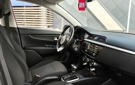 KIA Rio IV, 2017 год, 1 410 000 рублей, 6 фотография