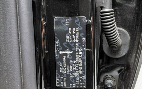 KIA K5, 2023 год, 2 111 000 рублей, 11 фотография