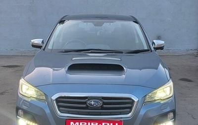 Subaru Levorg I, 2016 год, 1 700 000 рублей, 1 фотография