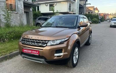 Land Rover Range Rover Evoque I, 2014 год, 2 550 000 рублей, 1 фотография