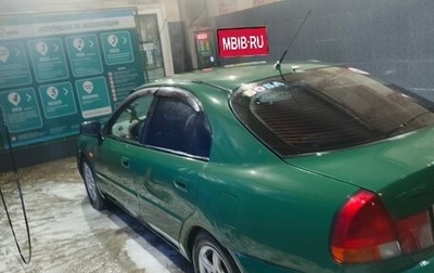 Mitsubishi Carisma I, 1998 год, 170 000 рублей, 1 фотография