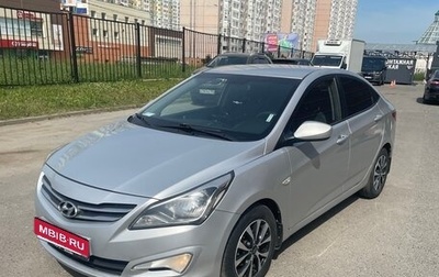 Hyundai Solaris II рестайлинг, 2015 год, 850 000 рублей, 1 фотография