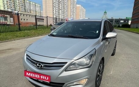 Hyundai Solaris II рестайлинг, 2015 год, 850 000 рублей, 2 фотография