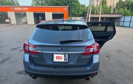 Subaru Levorg I, 2016 год, 1 700 000 рублей, 14 фотография