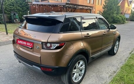 Land Rover Range Rover Evoque I, 2014 год, 2 550 000 рублей, 2 фотография