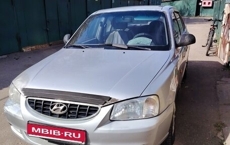 Hyundai Accent II, 2005 год, 220 000 рублей, 3 фотография