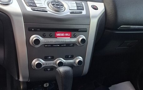 Nissan Murano, 2015 год, 1 690 000 рублей, 9 фотография