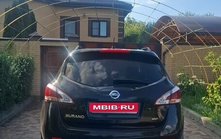 Nissan Murano, 2015 год, 1 690 000 рублей, 3 фотография