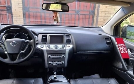 Nissan Murano, 2015 год, 1 690 000 рублей, 7 фотография
