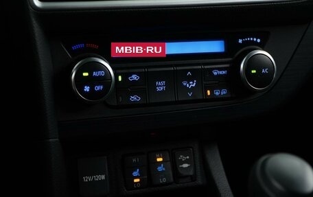 Toyota Auris II, 2014 год, 1 499 050 рублей, 14 фотография