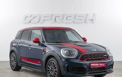 MINI Countryman II (F60), 2018 год, 2 949 050 рублей, 1 фотография