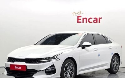 KIA K5, 2023 год, 2 557 000 рублей, 1 фотография