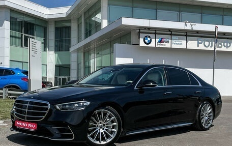 Mercedes-Benz S-Класс, 2021 год, 9 999 999 рублей, 1 фотография