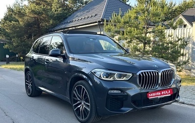 BMW X5, 2020 год, 6 500 000 рублей, 1 фотография
