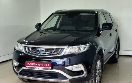 Geely Atlas I, 2019 год, 1 780 000 рублей, 1 фотография