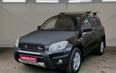 Toyota RAV4, 2007 год, 965 000 рублей, 1 фотография