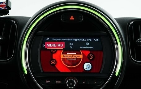 MINI Countryman II (F60), 2018 год, 2 949 050 рублей, 23 фотография