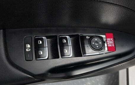 KIA K5, 2023 год, 2 557 000 рублей, 18 фотография