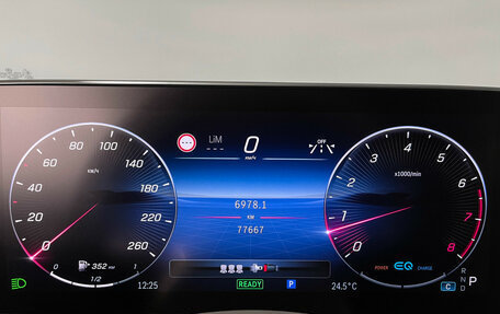 Mercedes-Benz S-Класс, 2021 год, 9 999 999 рублей, 12 фотография