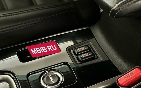Mitsubishi Outlander III рестайлинг 3, 2019 год, 2 250 000 рублей, 10 фотография