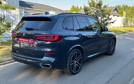 BMW X5, 2020 год, 6 500 000 рублей, 10 фотография