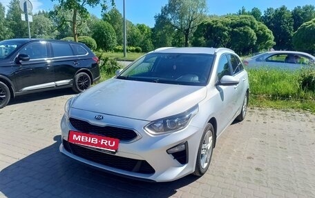KIA cee'd III, 2019 год, 1 375 000 рублей, 11 фотография