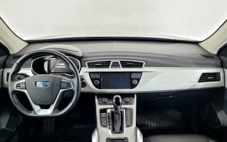 Geely Atlas I, 2019 год, 1 780 000 рублей, 5 фотография