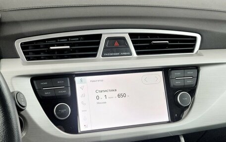 Geely Atlas I, 2019 год, 1 780 000 рублей, 7 фотография