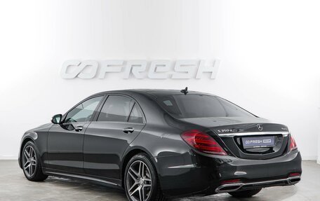 Mercedes-Benz S-Класс, 2018 год, 4 724 444 рублей, 2 фотография