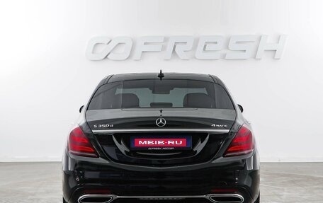 Mercedes-Benz S-Класс, 2018 год, 4 724 444 рублей, 4 фотография