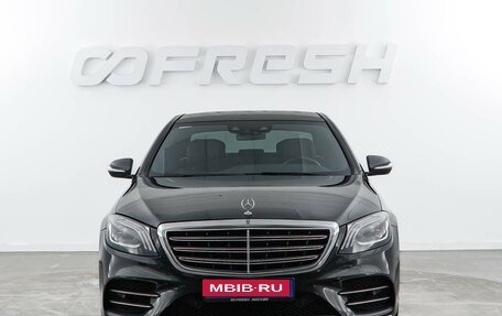 Mercedes-Benz S-Класс, 2018 год, 4 724 444 рублей, 3 фотография