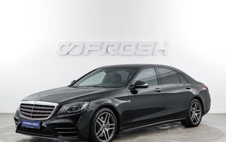 Mercedes-Benz S-Класс, 2018 год, 4 724 444 рублей, 5 фотография