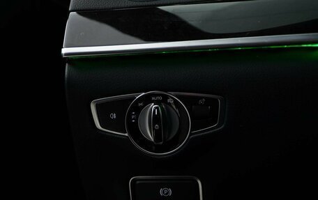 Mercedes-Benz S-Класс, 2018 год, 4 724 444 рублей, 26 фотография
