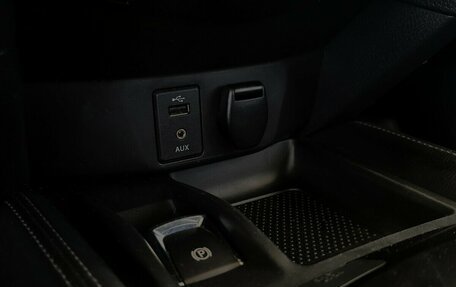 Nissan X-Trail, 2015 год, 1 555 000 рублей, 9 фотография