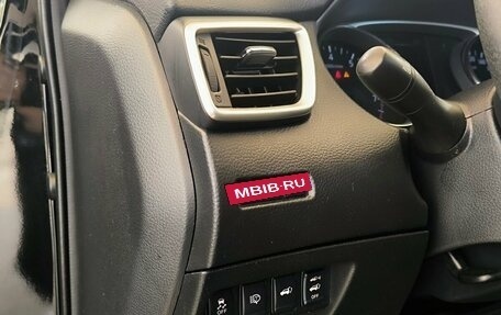 Nissan X-Trail, 2015 год, 1 555 000 рублей, 10 фотография