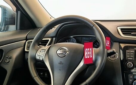 Nissan X-Trail, 2015 год, 1 555 000 рублей, 13 фотография