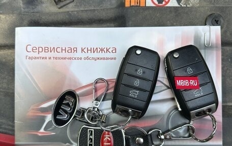 KIA cee'd III, 2016 год, 1 070 000 рублей, 11 фотография