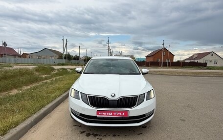 Skoda Octavia, 2018 год, 1 825 000 рублей, 8 фотография