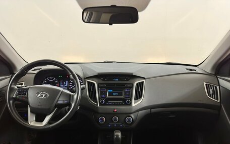 Hyundai Creta I рестайлинг, 2017 год, 1 299 000 рублей, 5 фотография