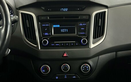 Hyundai Creta I рестайлинг, 2017 год, 1 299 000 рублей, 7 фотография