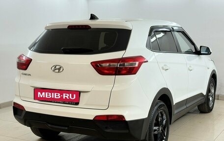 Hyundai Creta I рестайлинг, 2017 год, 1 299 000 рублей, 4 фотография