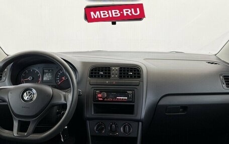 Volkswagen Polo VI (EU Market), 2019 год, 1 345 000 рублей, 5 фотография