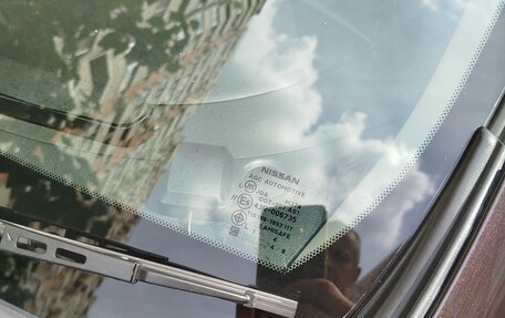 Nissan March IV, 2016 год, 750 000 рублей, 7 фотография