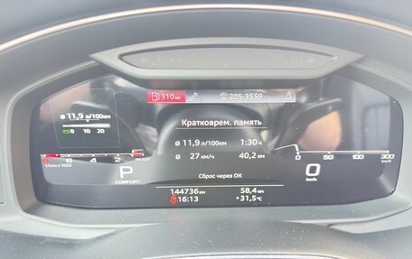 Audi A6, 2020 год, 3 750 000 рублей, 10 фотография